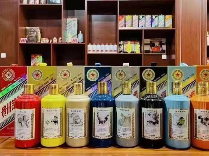 卢氏名酒鉴定部分方法